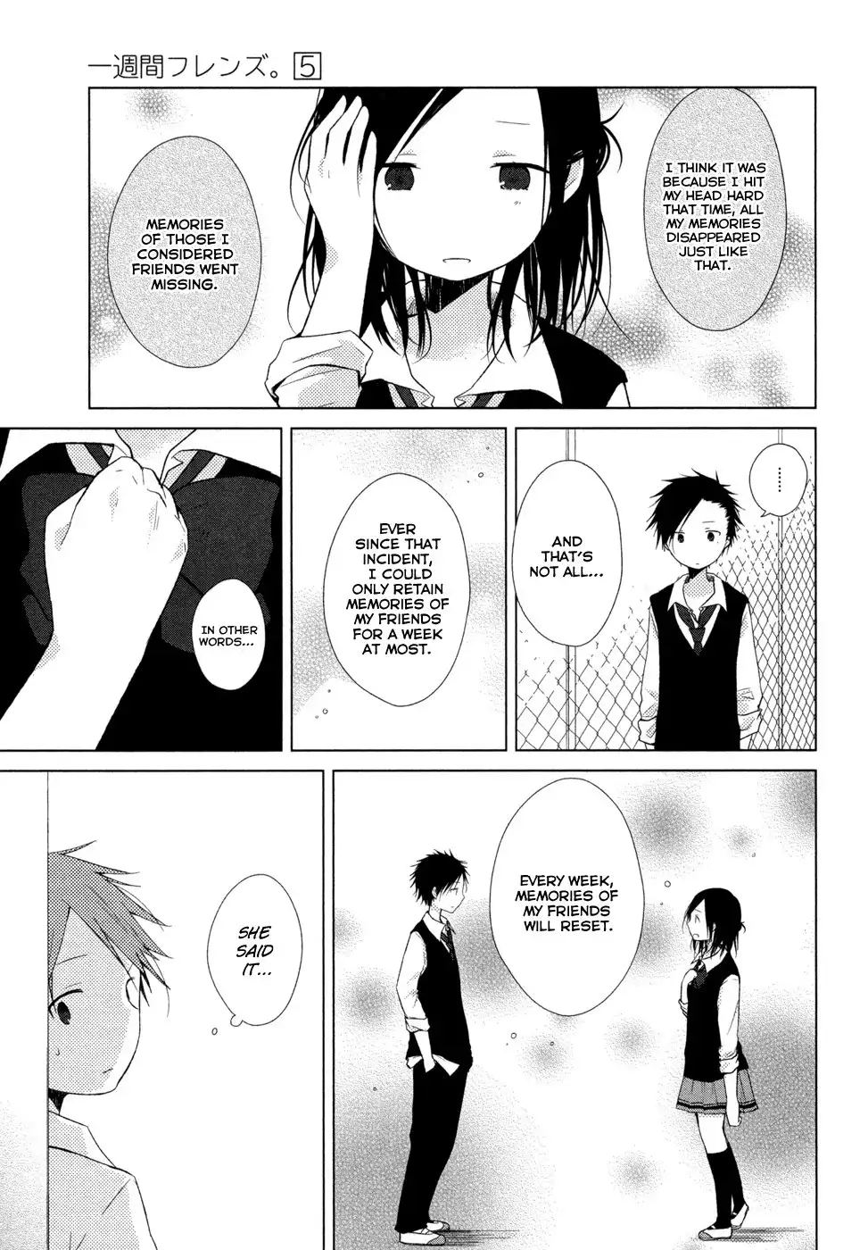 Isshuukan Friends. Chapter 23 15